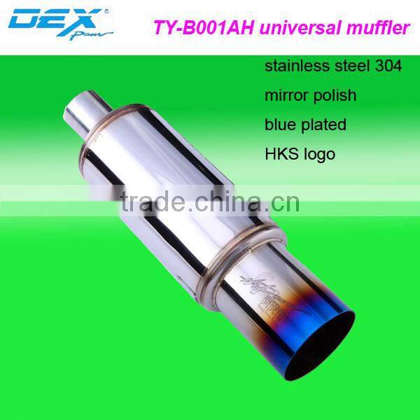 universal car parts color hot sale hks exhaust muffler pipe Factory direct selling
