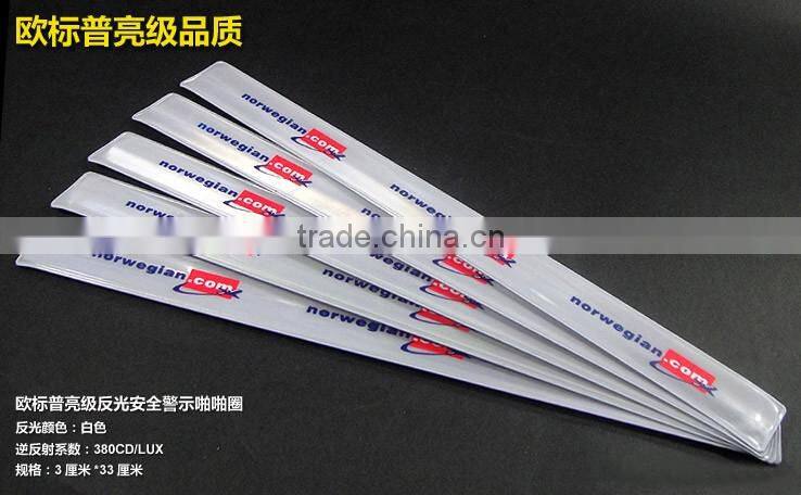 Reflective Snap Bracelet