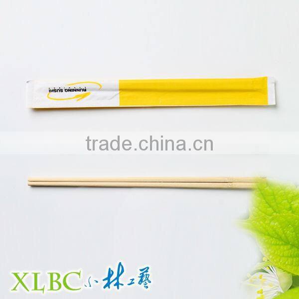 Nature 23cm Paper wrapped Tensogue chopsticks