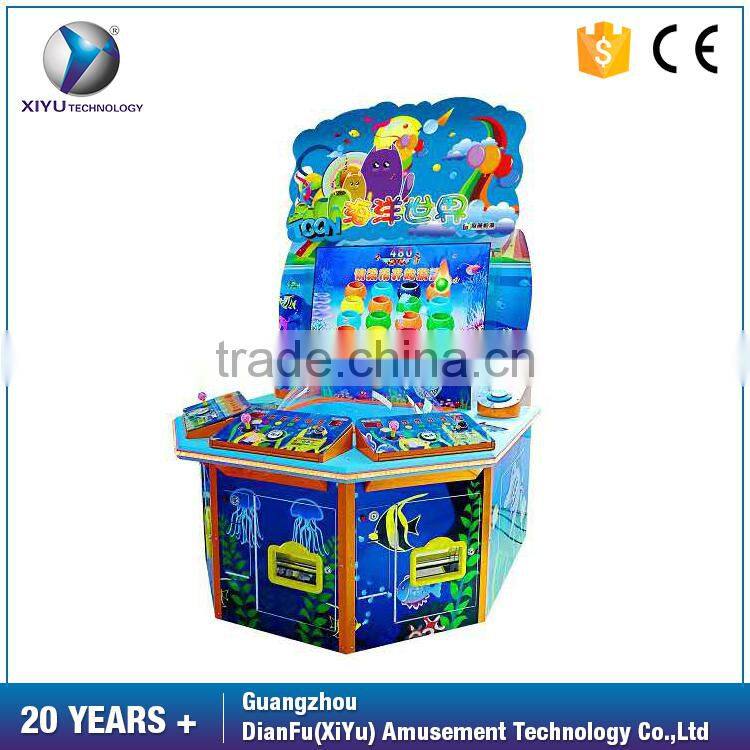 Shopping mall most popular Ocean World lottery kids game machine for sale