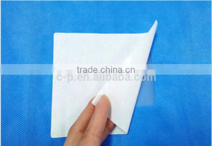 Non-sterile or sterile available eye surgical drape with pouch