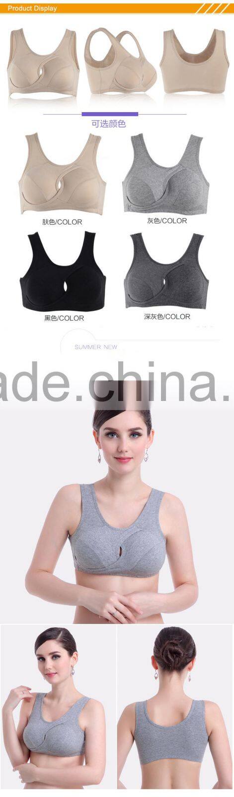 HSZ-001 Cotton Front opening bralette Breast feeding bra nursing bra with button maternity nursing bra maternity