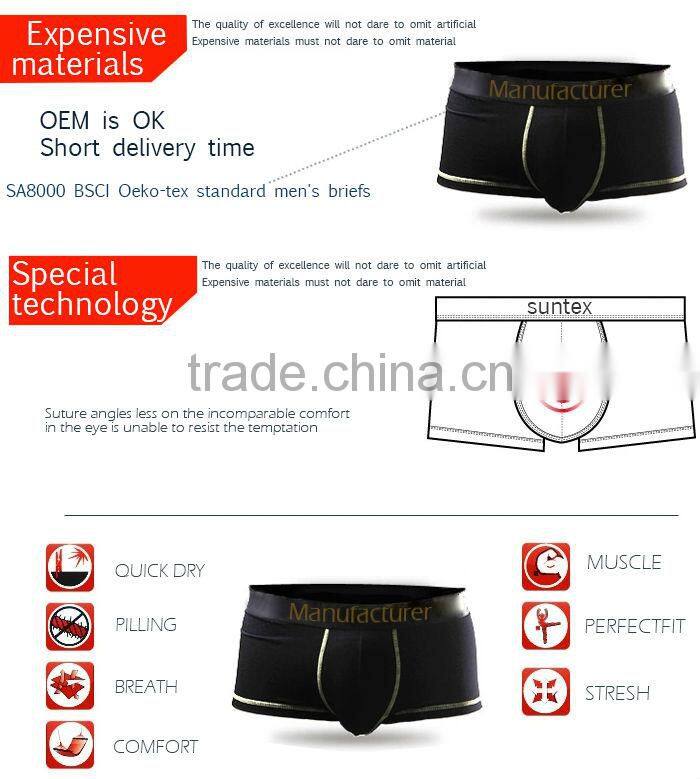 2015 Good Quality Handsome Men Underwear