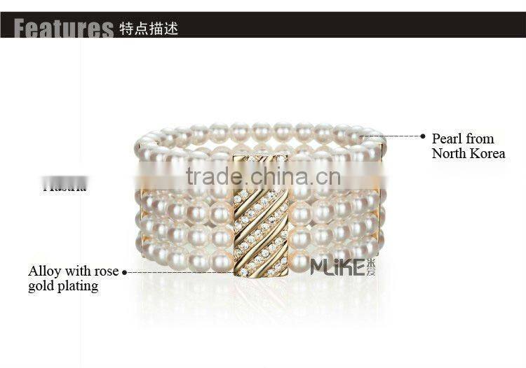Fshion imitation pearl bracelet M3018