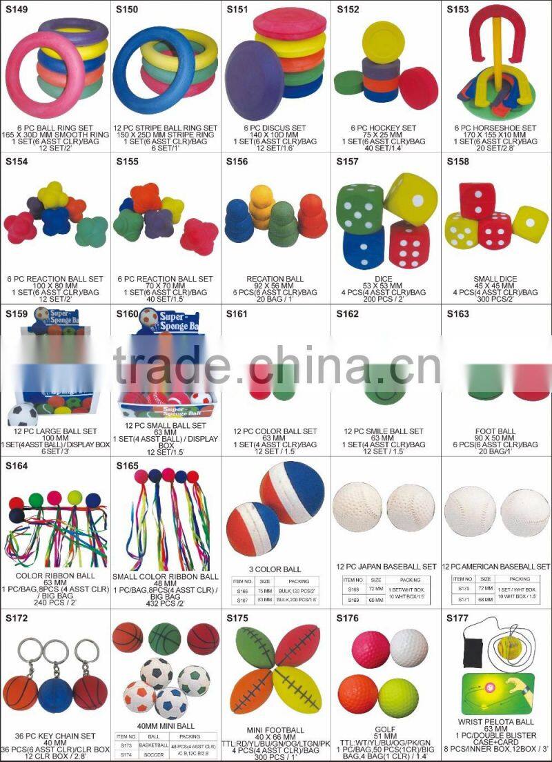 DIA 6.3cm PU Soft Touch Soccer Ball