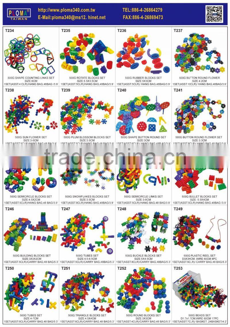 500g Soft Rubber Connecting Round Building Blocks Educational Toys For Kids
