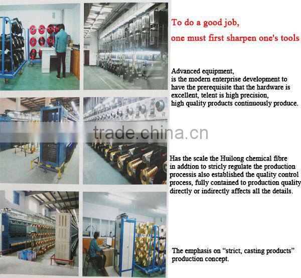 sell polyester dty textured yarns 300/96