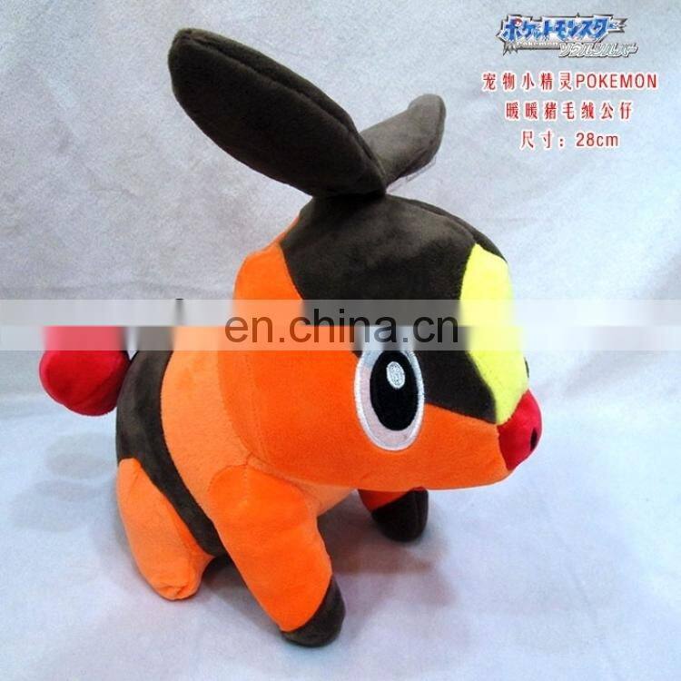 Anime Plush Pokemon Plush 28CM Stuffed animal doll Cute Plush Wholesale Cos New Style