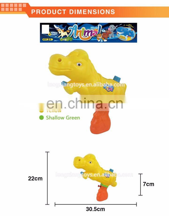Hot selling certificated green and yellow cute horse custom water gun for kids