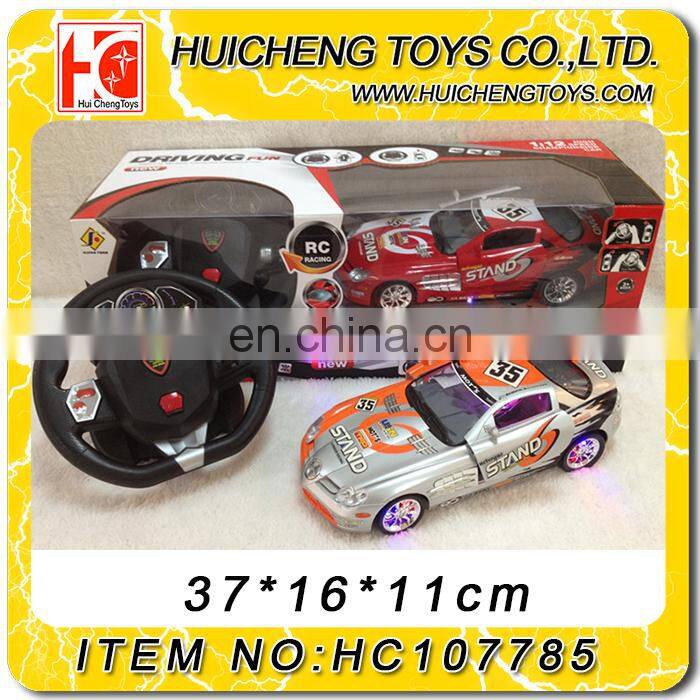 alibaba wholesale china 6ch remote-controlled car with battery operated