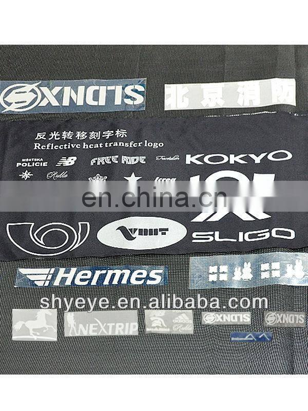 Reflective Heat Transfer Film