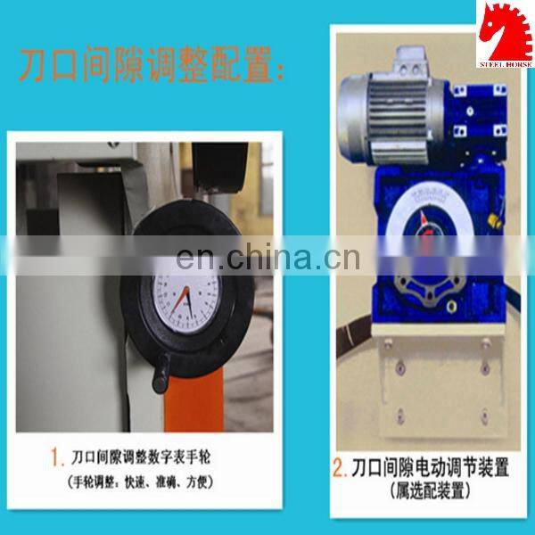 Steel horse shearing machine