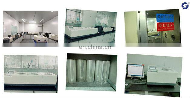 Gas Permeation Tester(GTR)