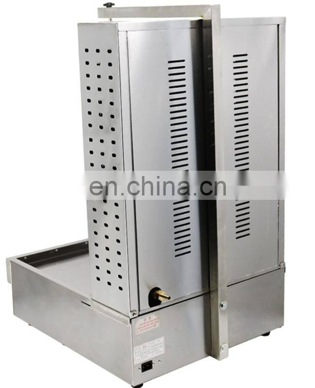 electric rotary broiler/automatic rotary kebab grill machine/kebab skewer grill machine