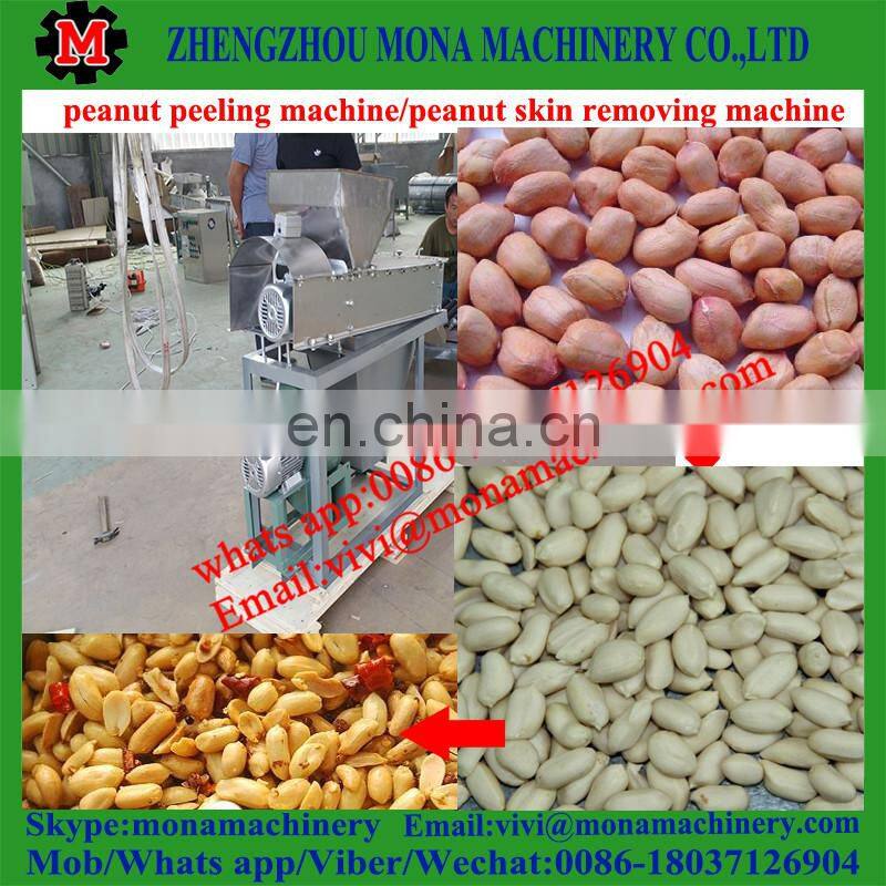 Africa peanut using Automatic Peeling Peanut Shell Machine and Peanut Cleaning Machine