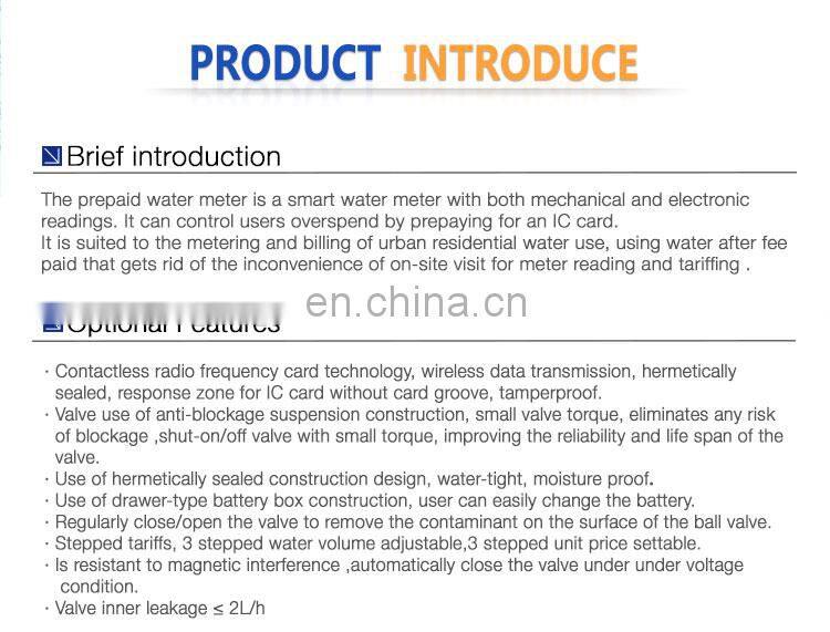 Smart card counter prepaid water meter