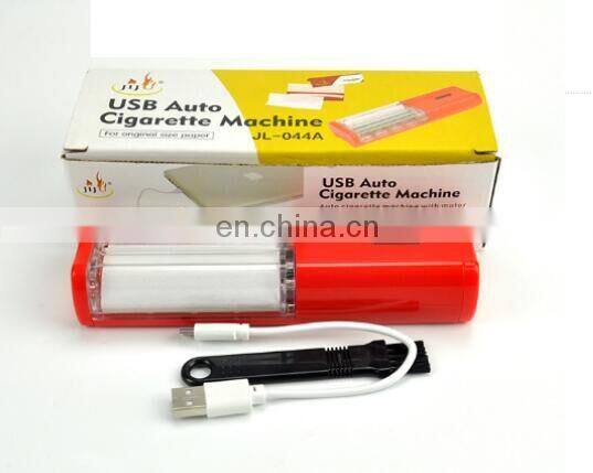 Small electronic automatic cigarette machine, cigarette paper sponge head portable electric cigarette machine