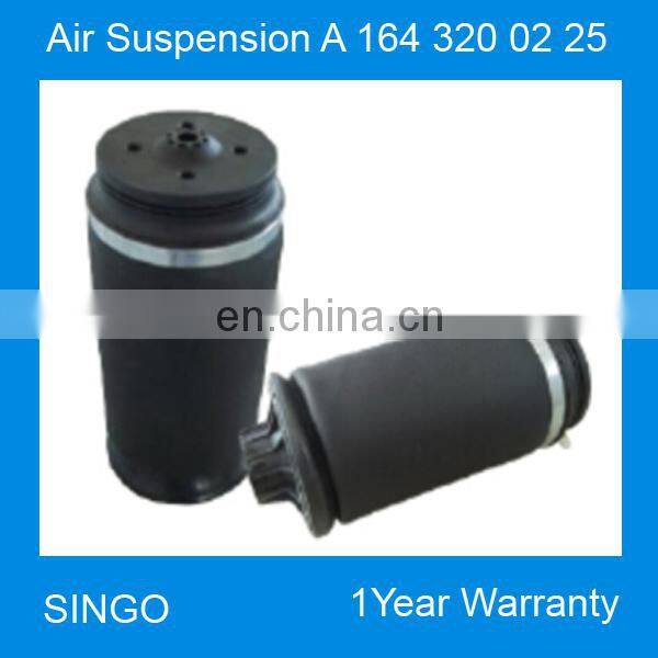 W164 Mercedes Rear Air Suspension A 164 320 02 25