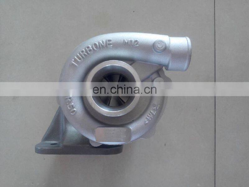 6BT 6BTA5.9 6BTAM 355HP HX40M Turbocharger 3536621 3536620 for Marine engine