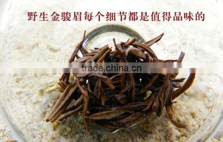 Jinjunmei Black Tea, High Qulaity Chinese black tea