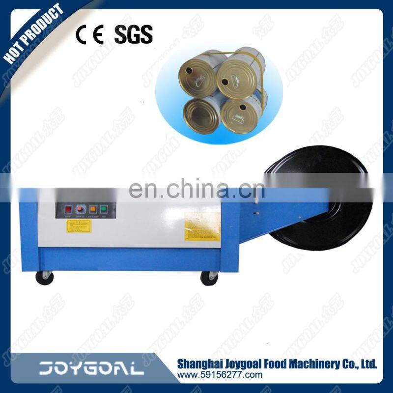 pp strap line/pp strap machine/pp strapping band production line