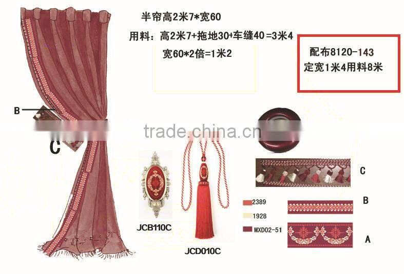 Margaret Style--Pomegranate red,curtain tassel fringe,wholesale tassels,tassel and fringe