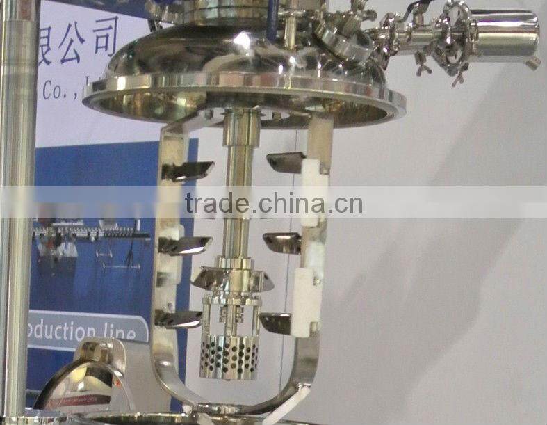liquid soap making machine