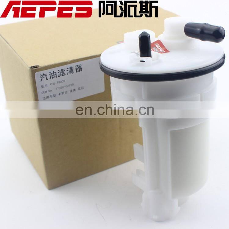 APS-48009 car parts fuel filter 77020-02190 for COROLLA CAMRY