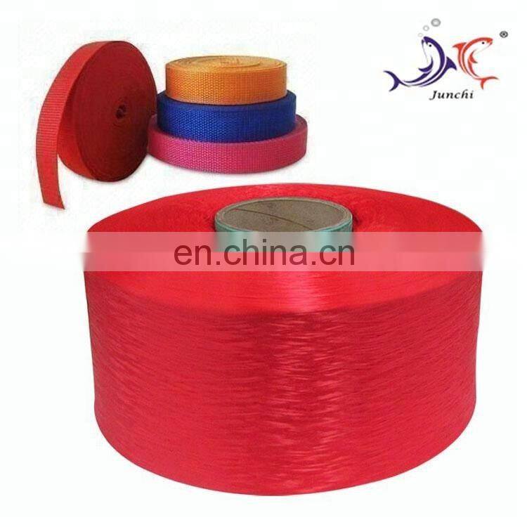 FDY Intermingled Multifilament PP Yarn for Webbing or Rope