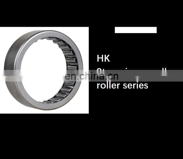 High Quality Industrial Small Needle Bearing Heavy Duty Split Cage Needle Roller Bearing HK0912