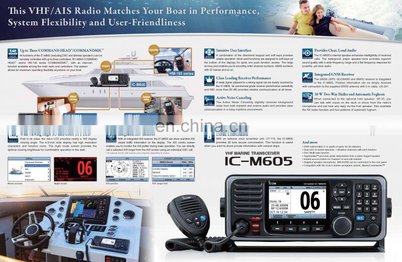 Marine electronics maritime navigation communication icom IC-M605 CLASS D DSC AIS ship boat VHF radio telephone transceiver
