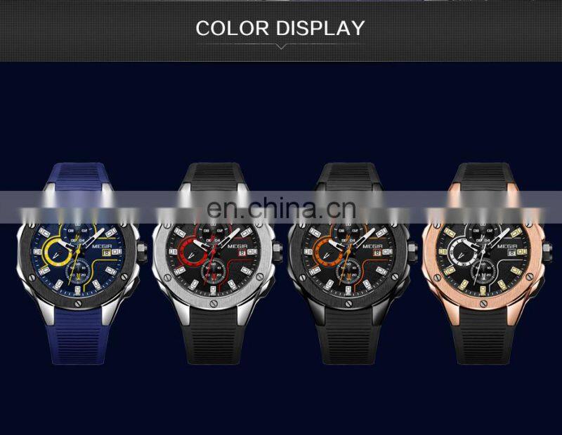MEGIR 2053G Boy's Fashion Quartz Hand Watch Rubber Strap Watch Sport Men