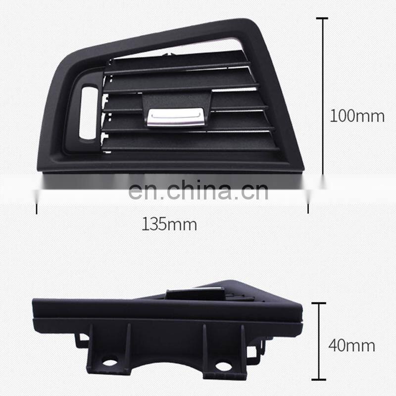 Upgraded Left Driver Side AC Vent Fresh Air Conditioner Grid Cover For BMW5 F10 520 523 525 528 530 535 64229166883
