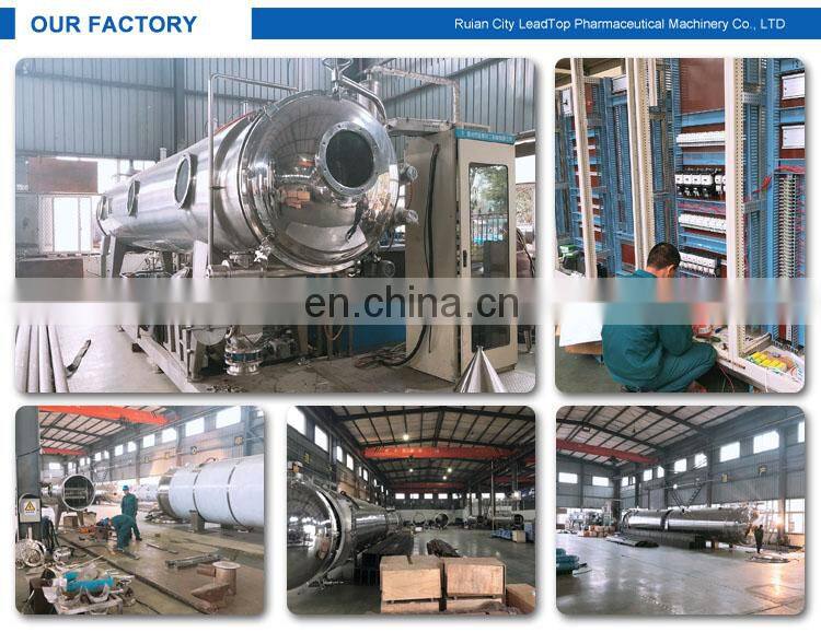 high efficiency CBD Oil Stevia Sugar Plant Sugar vacuum belt dryer machine