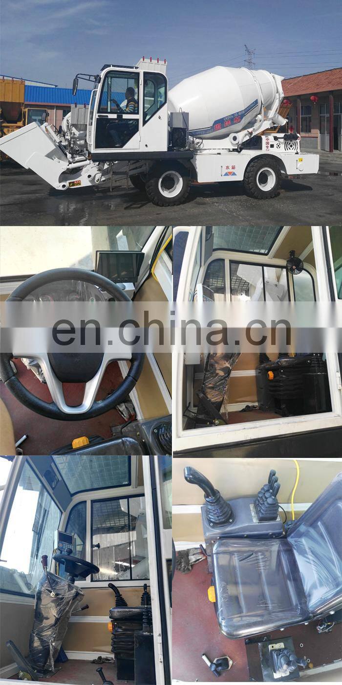 4.0 cubic meters Cement mixing machine portable concrete drum mixer