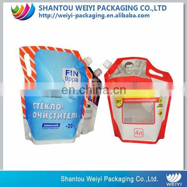 Aluminum foil shampoo packaging bag - Hotel Shampoo Sachet Packaging