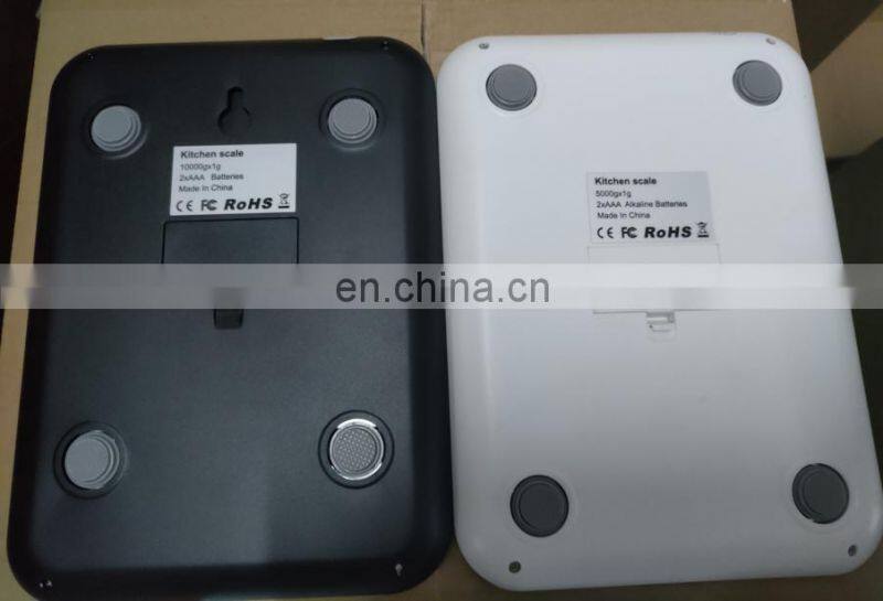 Custom Household Rechargeable Digital Kitchen Scale