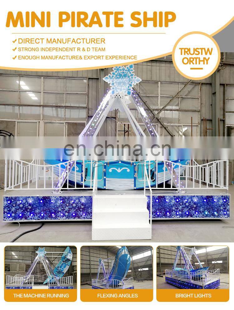 Kiddie carnival rides commercial fairground park ride mini pirate ship playground equipment for sale