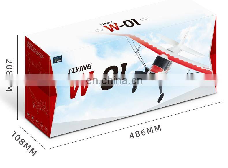 JJRC W01 Remote Control Airplane 6-Axis Gyroscope RC Glider Simulation Stable Flight RC Aircraft Modle Toys