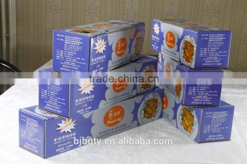 FAWICL High Quality Food Grade Aluminum Foil Roll