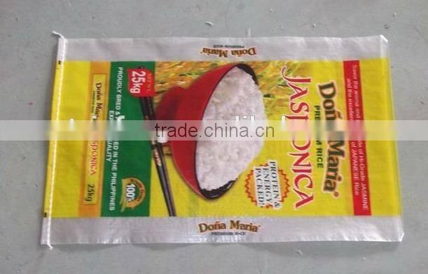 bopp bule virgin material pp woven bags 50kg packing rice wheat flour seed feed sugar