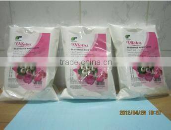 Glutinous Rice Flour