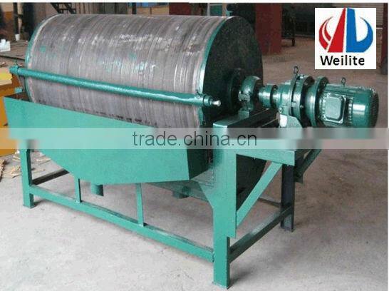 Low gradient magnetic separator