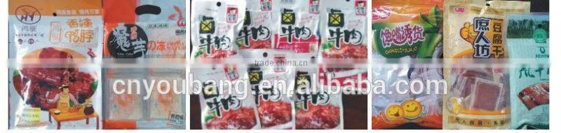 Steam heating pasteurization machine