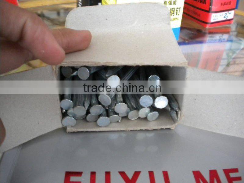 E.G. concrete nail 5(factory)