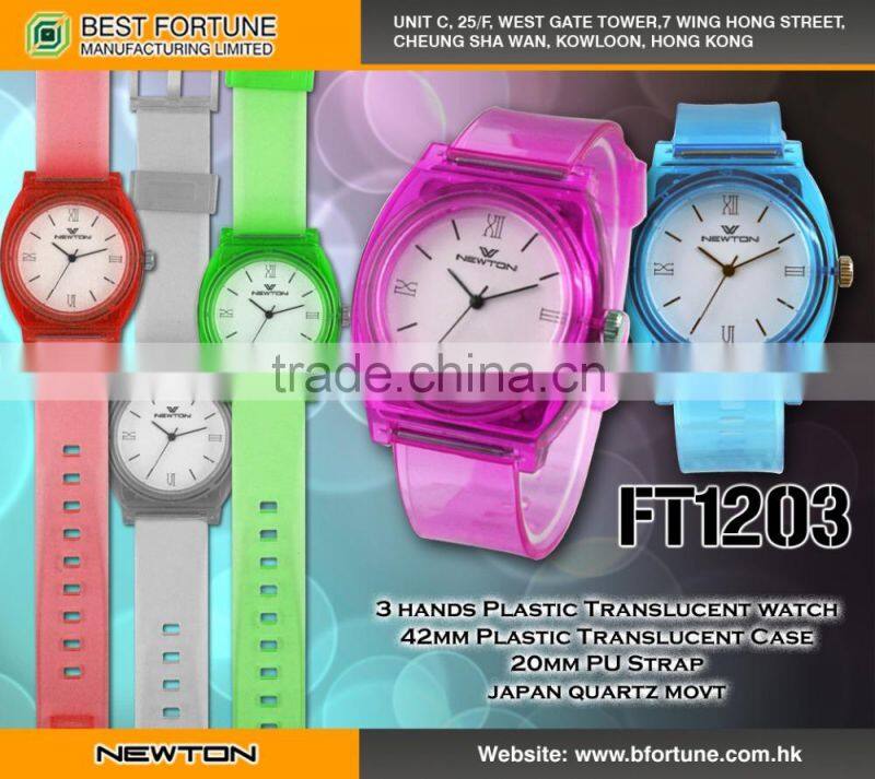 FT1203T Cheap trendy translucence plastic strap quartz movement analog watch