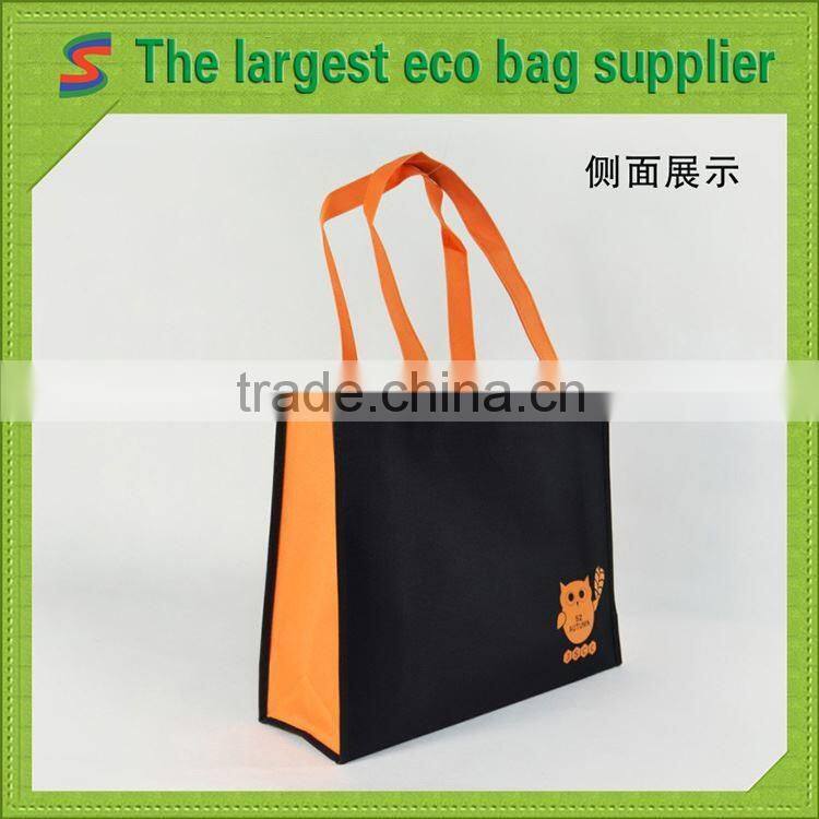 PB85 nylon polyester drawstring bag