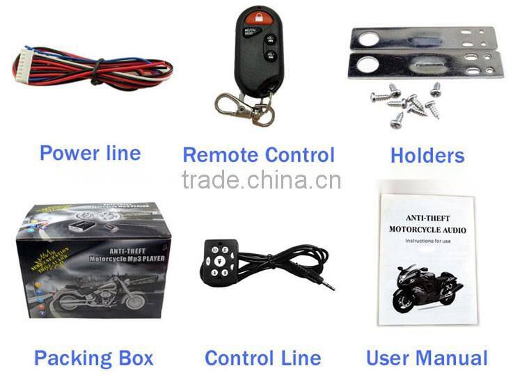 wholesale alarm audio amplifier jiangmen china factory manufactory professional quad atv 150