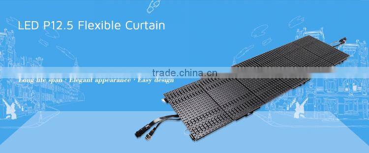 Most popularly New invention product P12.5 SMD flexible indoor full color led display screen soft led curtain