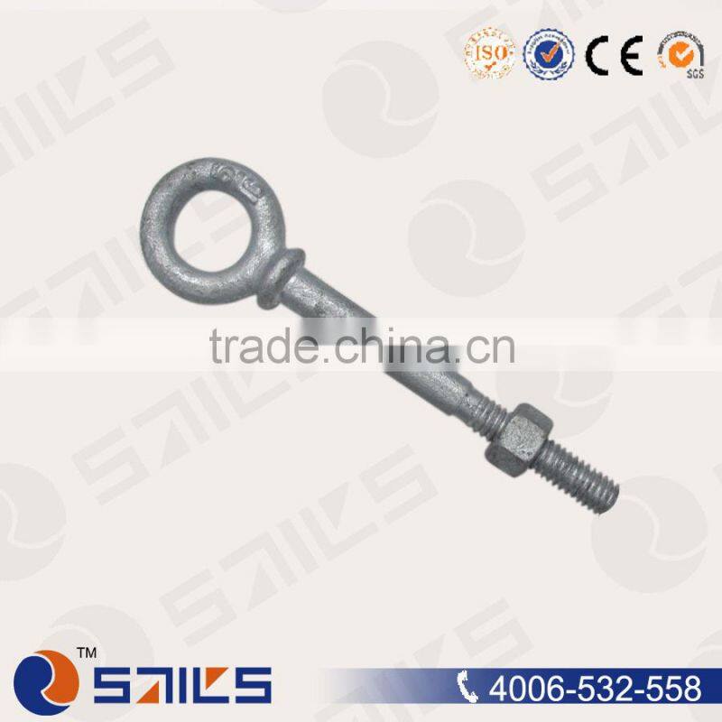 Eye Bolt DIN580 Galvanized
